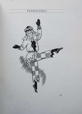 [Собрание В.Г. Лидина]. [Джонсон А.Э. Русский балет]. London: Constable & Co., 1913.